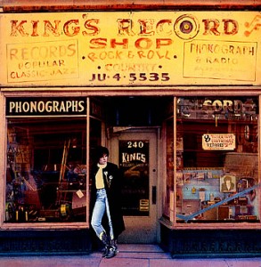 Rosanne Cash, King's Record Shop