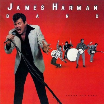 James Harman